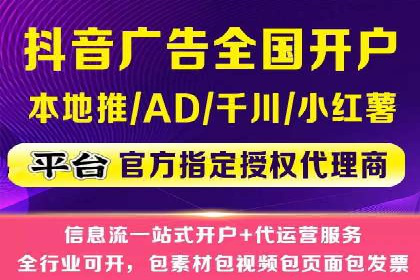 案例解析：优化百度推广广告创意